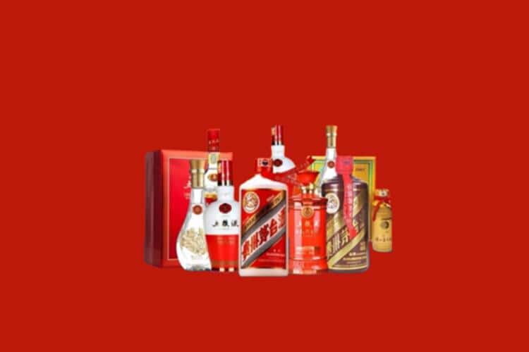 廊坊市固安洋酒回收多少钱报价